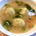 Image for Vegetarian and Vegan Matzo Balls with Miso Soup